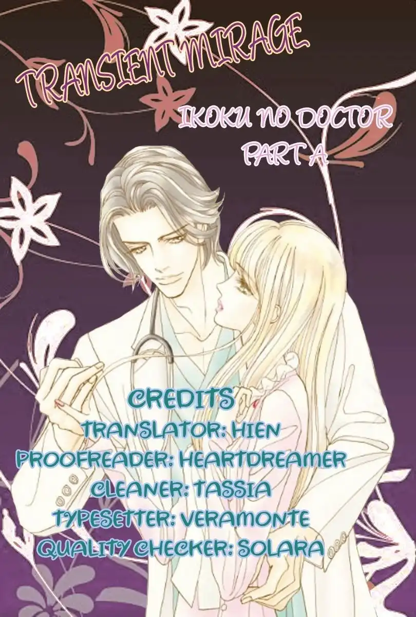 Ikoku no Doctor Chapter 1.3 1